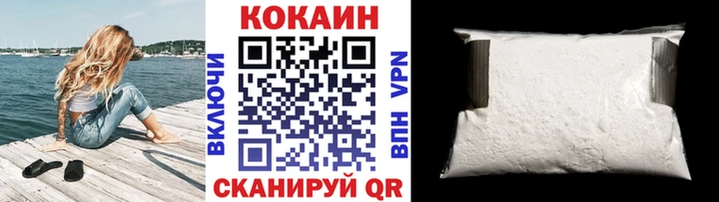 Купить наркотик Вичуга Галлюциногенные грибы  МЕФ  Конопля  Амфетамин 