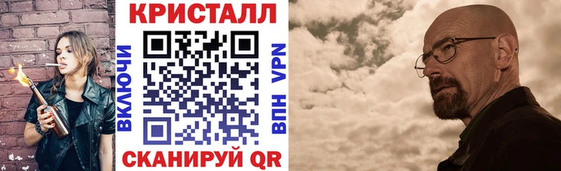 где можно купить наркотик  Вичуга  shop формула  Amphetamine VHQ 