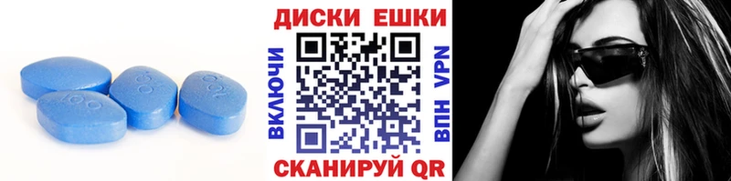 Ecstasy MDMA  дарк нет состав  Вичуга 