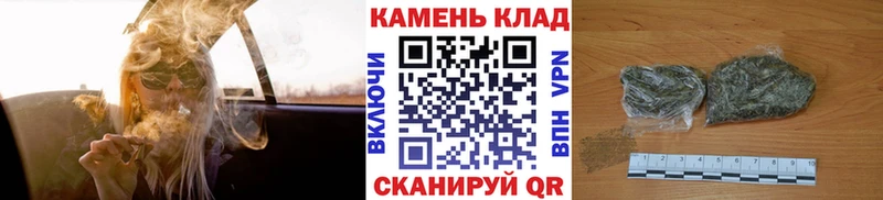 где купить наркотик  Вичуга  ГАШ гашик 