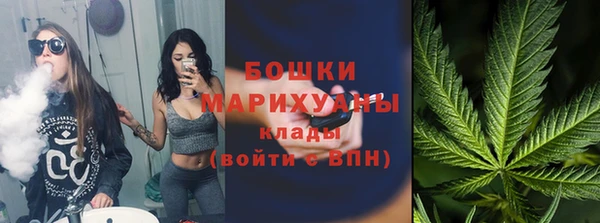 круглые Верхнеуральск