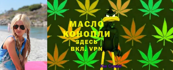 мет Иннополис