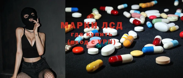 ешки Надым