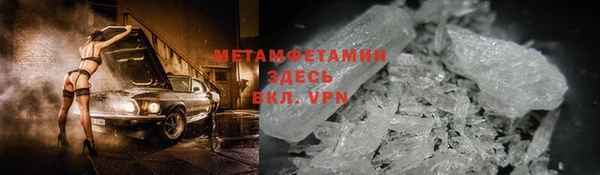 дживик Навашино