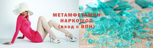 ешки Надым