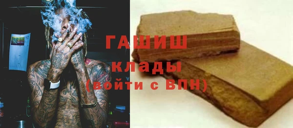 ешки Надым