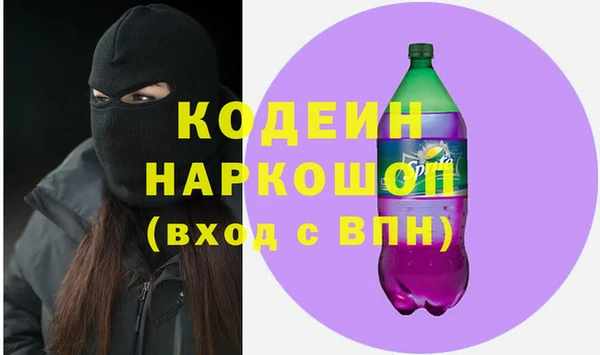 круглые Верхнеуральск