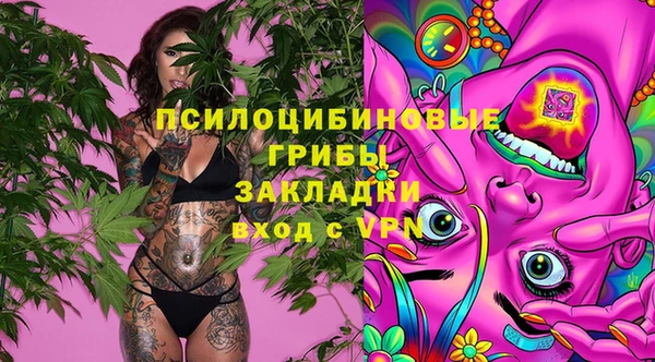 MESCALINE Наволоки
