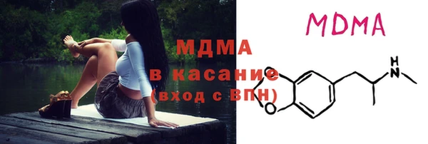 MESCALINE Наволоки