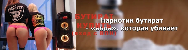 мдпв Верхний Тагил