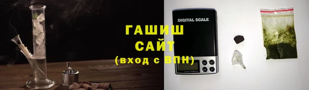дживик Навашино