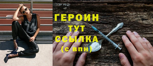 круглые Верхнеуральск