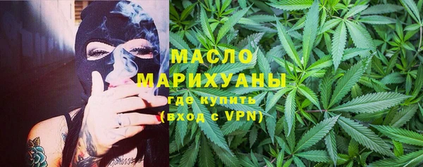 мдпв Верхний Тагил