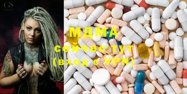 MESCALINE Наволоки