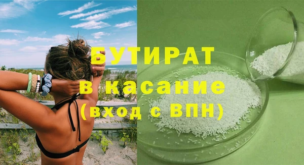 меф Коряжма