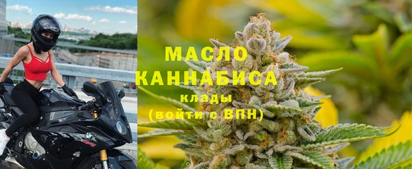 MESCALINE Наволоки