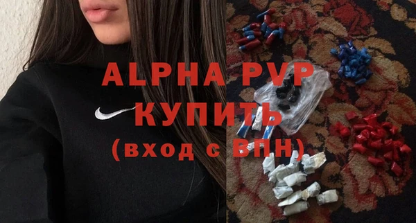 круглые Верхнеуральск