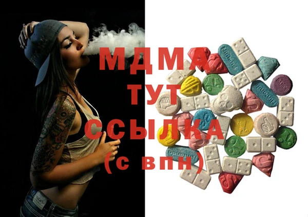 спайс Верея