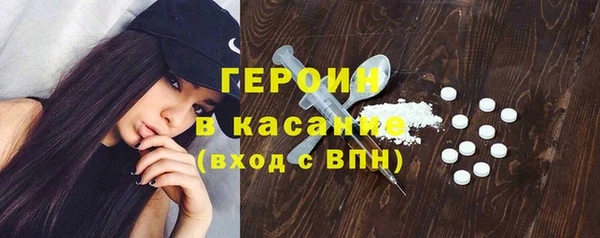 дживик Навашино