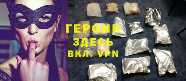 круглые Верхнеуральск