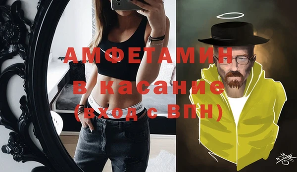 ешки Надым