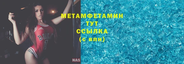 дживик Корсаков