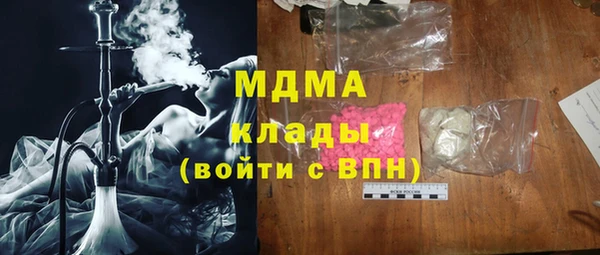 дживик Навашино