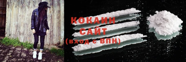 MESCALINE Наволоки