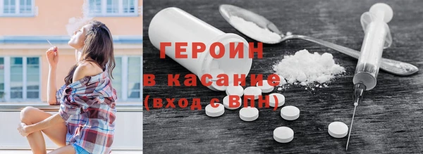 дживик Навашино