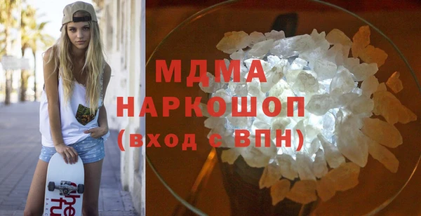 спайс Верея
