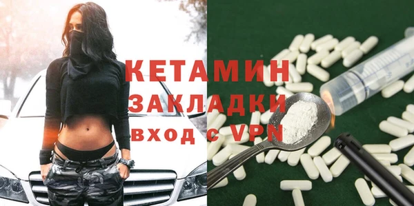 мдпв Верхний Тагил