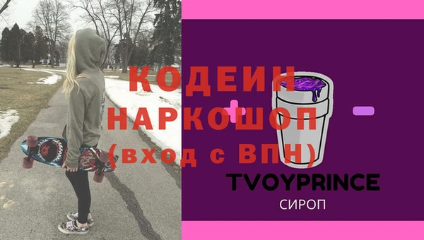 MESCALINE Наволоки
