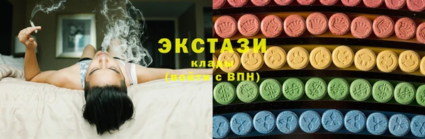 MESCALINE Наволоки
