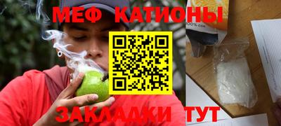 бутик Балашиха