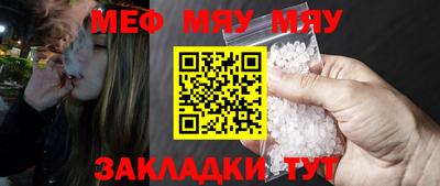 2c-b Беслан