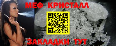 2c-b Беслан