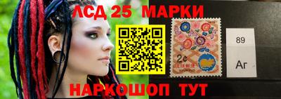 бутик Балашиха