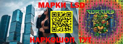 ALPHA PVP Волжск