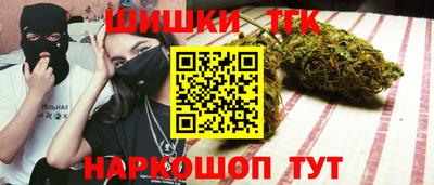 2c-b Берёзовский