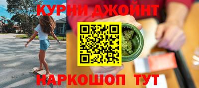 герыч Балаково