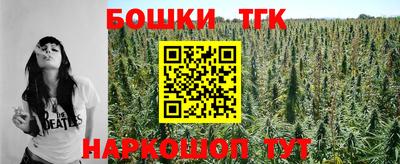2c-b Берёзовский