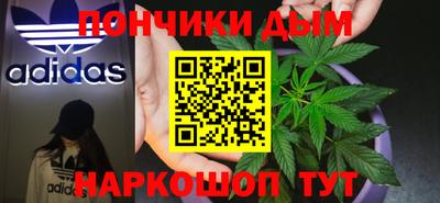 2c-b Беслан