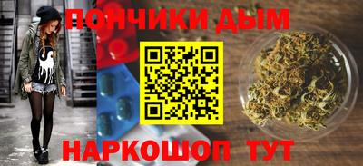 2c-b Беслан