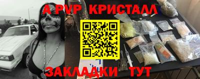 дистиллят марихуана Можга