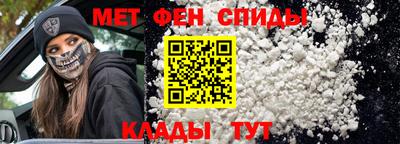 бутик Балашиха