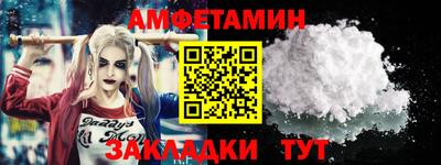 2c-b Беслан