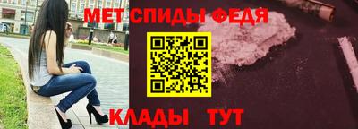 бутик Балашиха