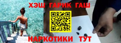 гидропоника Балахна