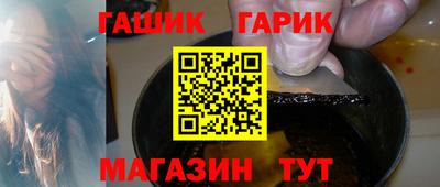 2c-b Берёзовский