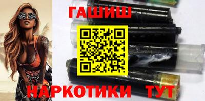 эйфоретик Бийск